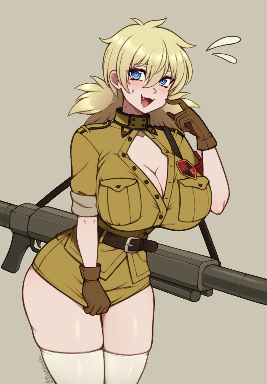 Seras: LR Rifle