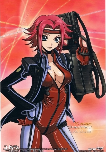 Kallen: Field Expert